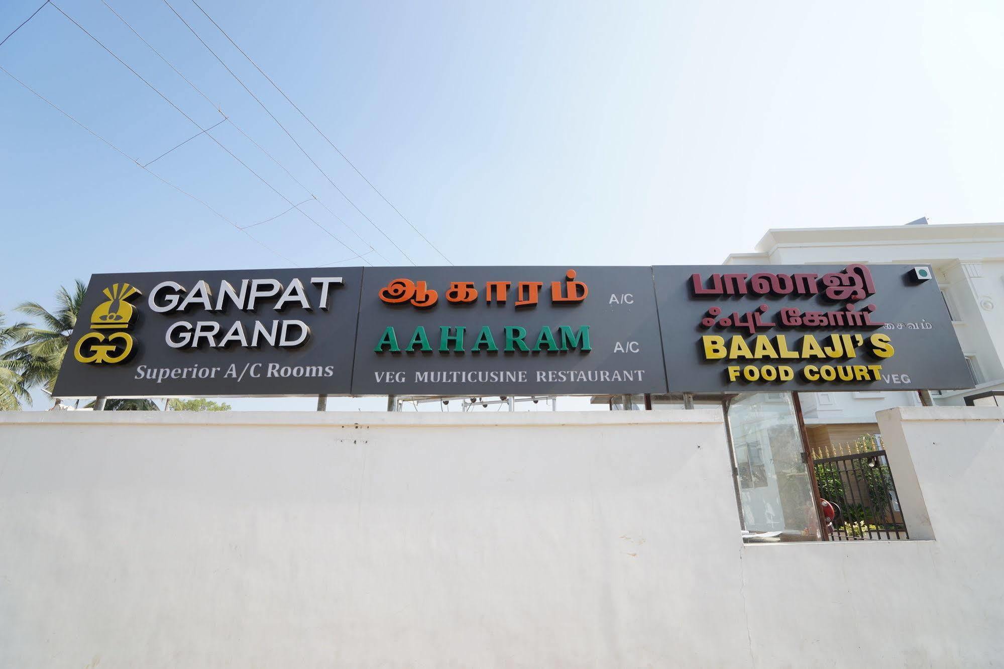 Ganpat Grand Hotel Пални Екстериор снимка